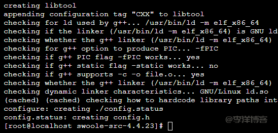 中标麒麟linux服务器系统V10安装Swoole全记录 第4张