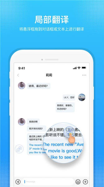 췭app׿棺ϰ裡