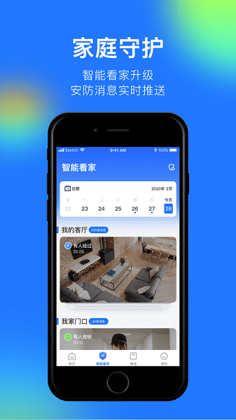 360app׿°棺廭ʣ䣬ȫҾӣ