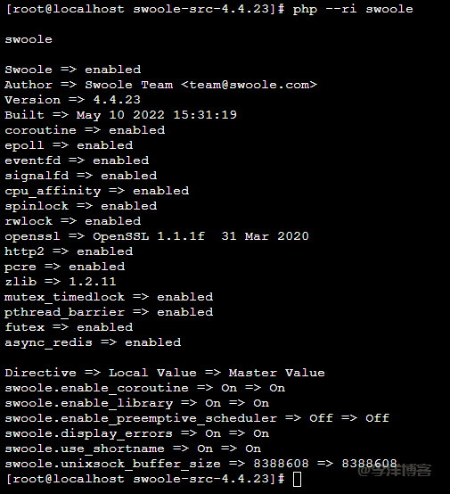 中标麒麟linux服务器系统V10安装Swoole全记录 第7张