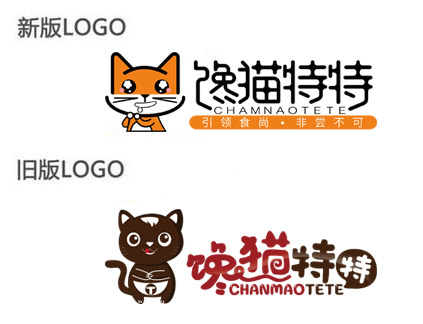 馋猫特特新版Logo背后的深意，树立特产美食全新标杆 第1张