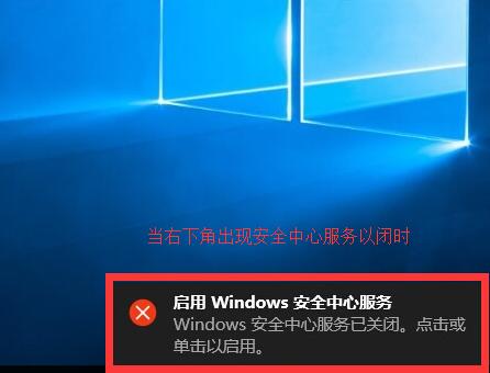 windows10系统常见问题的解决方法（12/8更新） 第5张