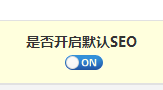 zbp响应式两栏黑色风格主题,完美兼容所有移动设备 第15张