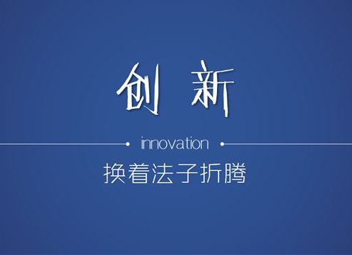 腾讯云服务器挂载数据盘，搭建宝塔Linux面板操作步骤解析 第1张