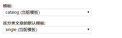 Z-blogPHP常见问题答疑（最新整理2022/04） 第3张