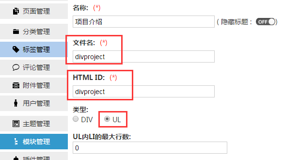 Z-blogPHP常见问题答疑（最新整理2022/04） 第17张