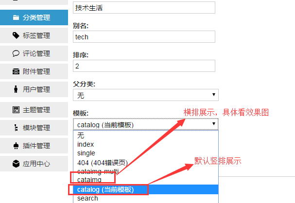 Z-blogPHP独家订制企业展示型主题模板Glorylee 第1张