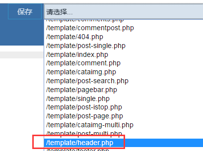 zblog怎么实现PC端和移动端显示不同网站（不完美兼容） 第6张