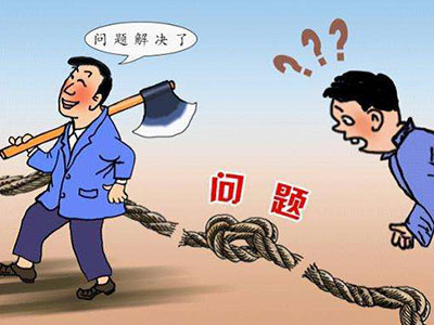 ZBP导航主题，出现“Invalid argument supplied for foreach()”错误的解决办法 第1张