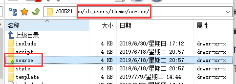 ZBP首款纯网址导航主题（雕刻时光）小众+常规+简约风尚模板风格，给你想要的! 第2张