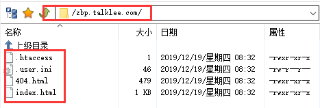 zblog安装图文教程，附zblog主题下载及使用教程 第5张