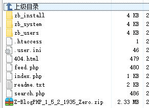 zblog安装图文教程，附zblog主题下载及使用教程 第10张