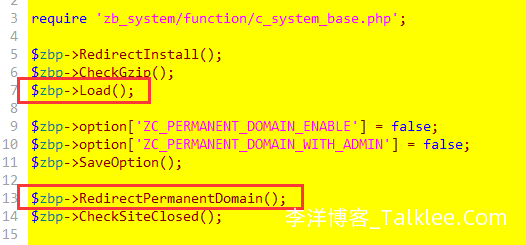 zblog固定网站域名无法登录后台怎么办？ 第1张