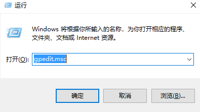 Win10系统电源管理中没有快速启动怎么回事 第2张