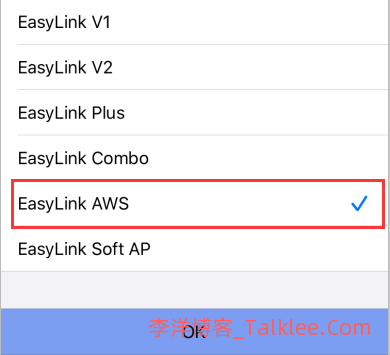 斐讯空气检测仪M1使用Easylink配置WIFI的图文教程 第5张