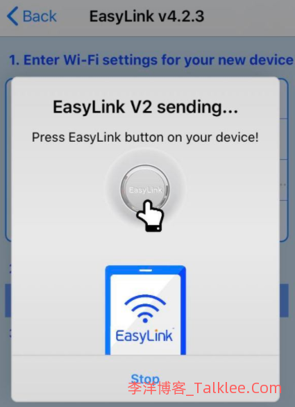 斐讯空气检测仪M1使用Easylink配置WIFI的图文教程 第6张