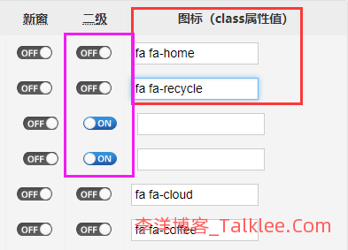 Z-blogPHP常见问题答疑（最新整理2022/04） 第15张