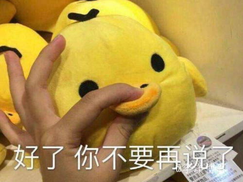 宝塔服务器面板无法添加域名，网站访问出错