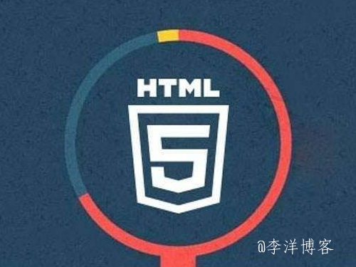 Html5+CSS3命名规范（前端web开发命名规范，符合SEO规范）