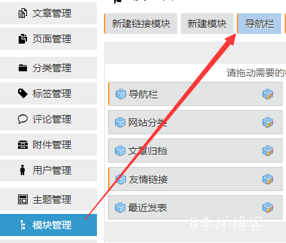 怎么使用阿里巴巴矢量图标库图文教程 第13张