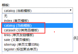 zblog明信片主题类型模板全新绽放，R角、透明、森系您想要的我都有 第8张