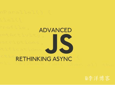 js遍历添加栏目类添加css，再点击其它删除css