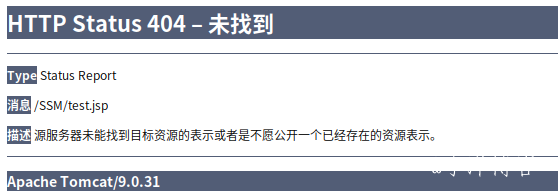 JSP网站从Windows迁移到宝塔Linux服务器的图文教程 第2张