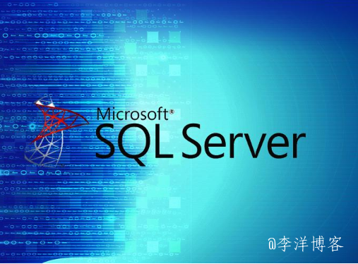 Web安全漏洞之SQL注入的原理及修复方案 第2张