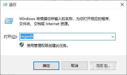 解决Win10开机总是黑屏几分钟后才显示锁屏界面或者桌面的图文教程 第2张