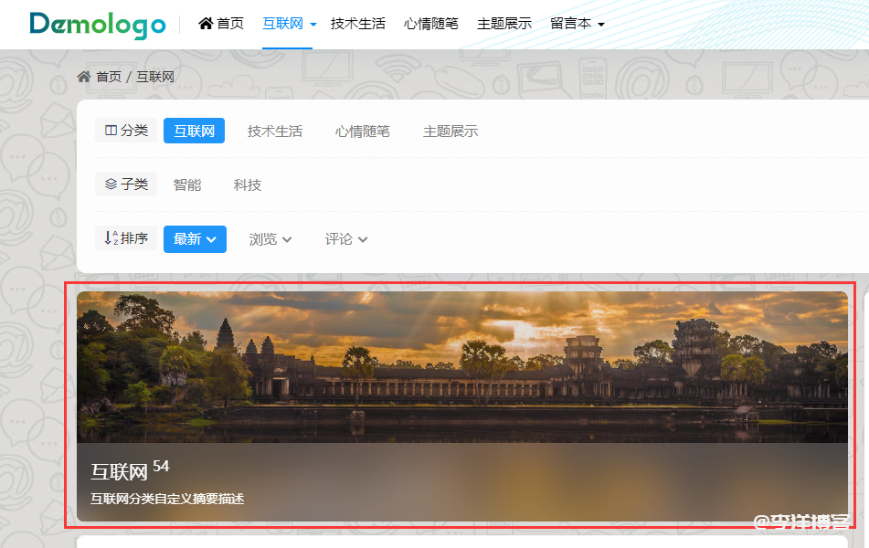 zblogPHP万能型主题模板希望（Hopelee）全新绽放，独具热爱，自成一派 第5张