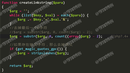 zbp支付宝即时到帐插件显示 count(): Parameter must be an array or object 错误的解决办法 第2张