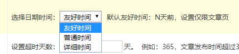 Z-blogPHP《小清新》至简至美个人博客主题模板，自适应加SEO优化 第2张