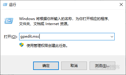 win10任务栏和操作中心显示灰色无法点击怎么解决？ 第2张